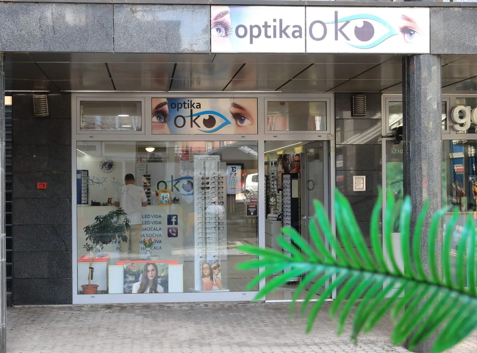 Ulaz u Optiku Oko u Zenici
