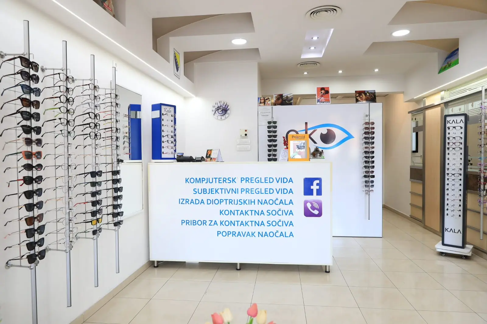 Unutrašnjost Optike Oko u Zenici
